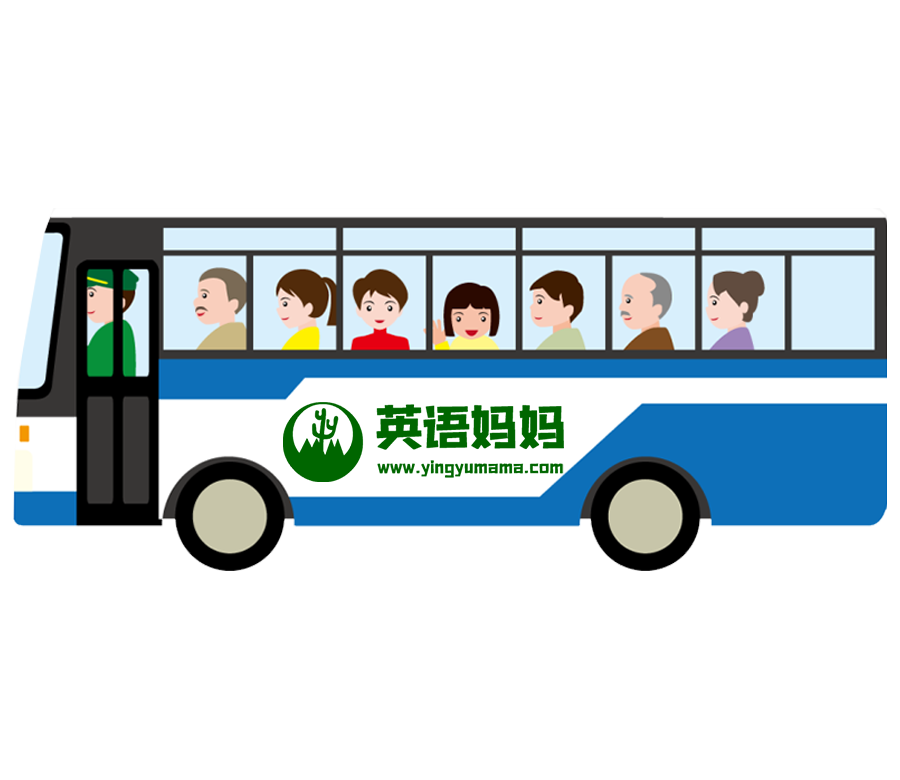 5b_by bus-.png